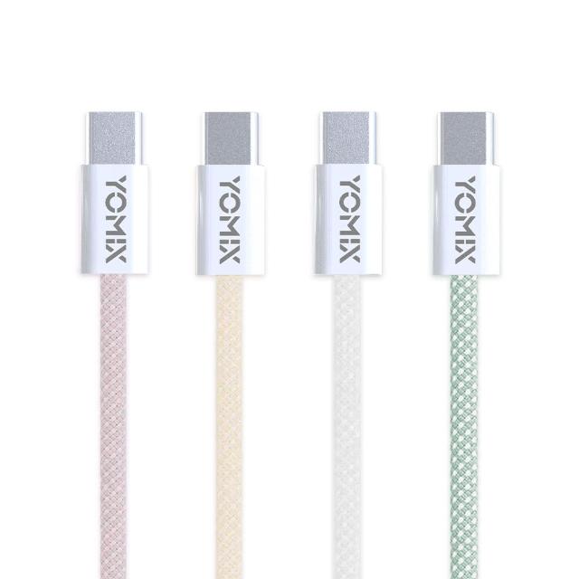 【YOMIX 優迷】1.5M USB-C to USB-C 60W編織快充充電傳輸線(支援PD/QC快充/筆電/Android/支援iphone17快充)