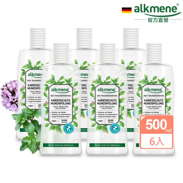 德國alkmene歐珂蔓 天然薄荷口腔保護漱口水500mlx6(總代理公司貨)