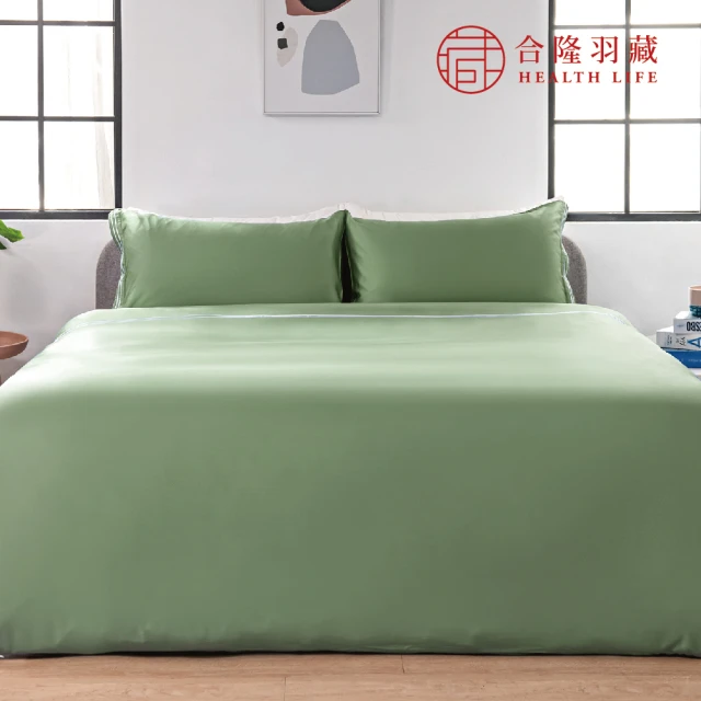 小雄媽 素色床包 雙人加大兩用被套組 6*6.2尺 四件組(
