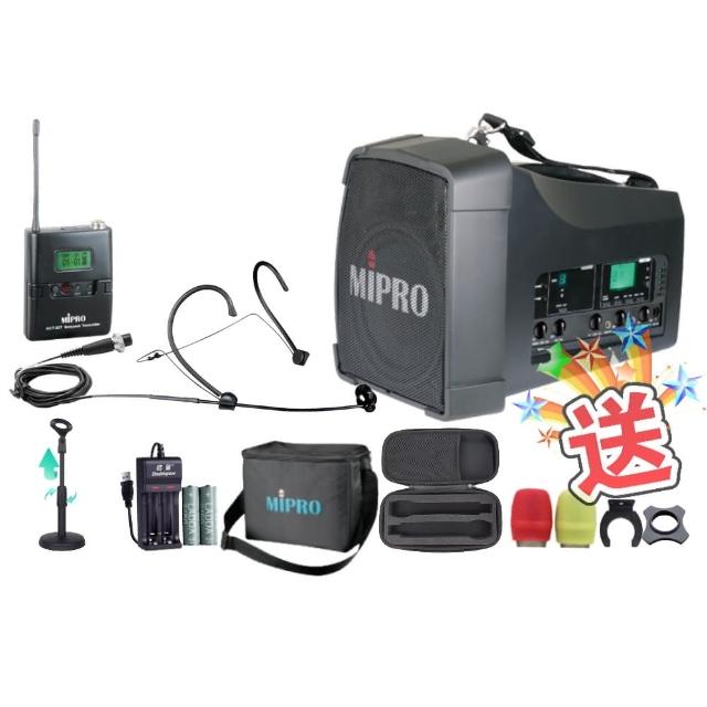 【MIPRO】MA-200 單頻UHF無線喊話器擴音機(手持/領夾/頭戴街頭藝人學校教學會議場所/音響設備)