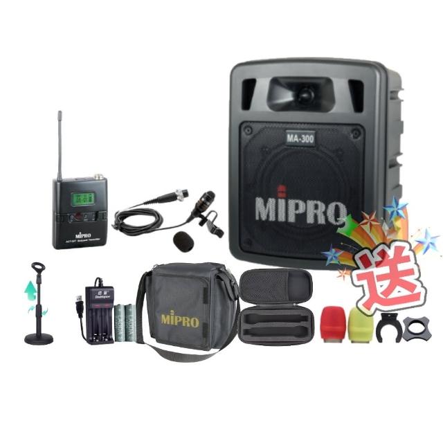 【MIPRO】MA-300 單頻UHF無線喊話器擴音機(手持/領夾/頭戴街頭藝人學校教學會議場所/音響設備)