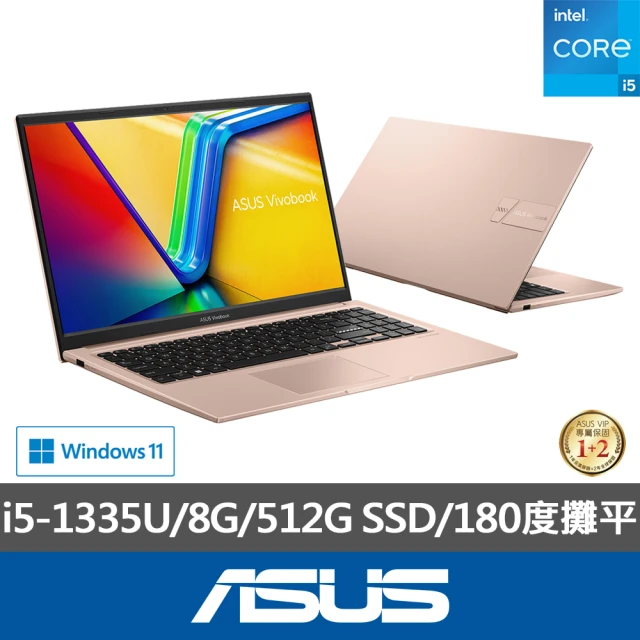 ASUS 筆電包/滑鼠組★15.6吋i5輕薄筆電(VivoBook X1504VA/i5-1335U/8G/512G SSD/W11)