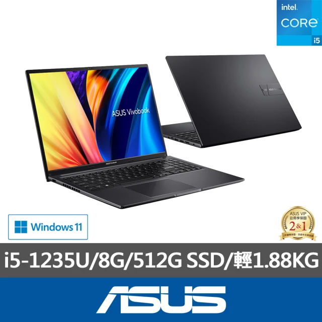 ASUS 微軟M365一年組★15.6吋i5輕薄筆電(Viv