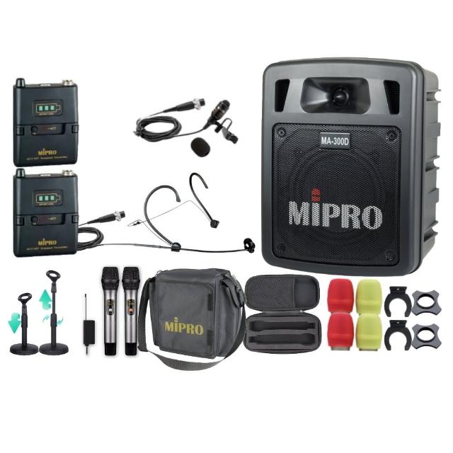 【MIPRO】MA-300D 雙頻5.8G無線喊話器擴音機(手持/領夾/頭戴街頭藝人學校教學會議場所/音響設備)