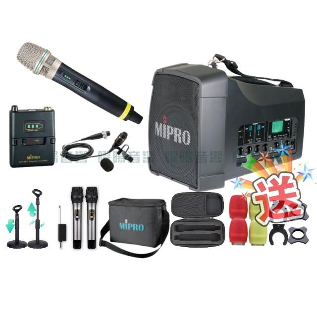 【MIPRO】MA-200D雙頻5.8G無線喊話器擴音機(手持/領夾/頭戴街頭藝人學校教學會議場所/音響設備)