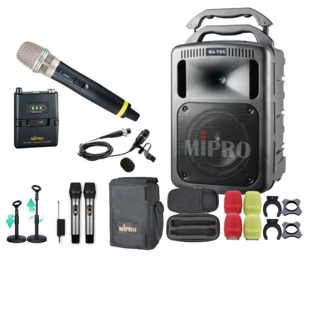 【MIPRO】MA-708 雙頻5.8G無線喊話器擴音機(手持/領夾/頭戴街頭藝人學校教學會議場所/音響設備)