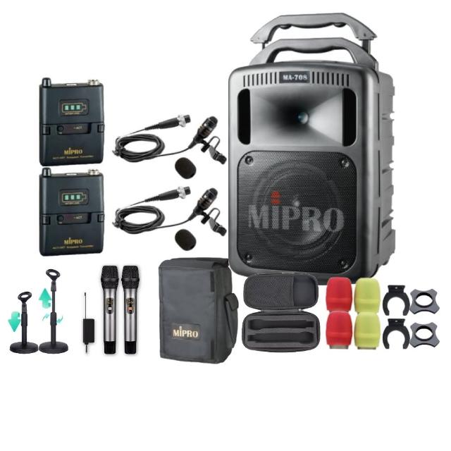 【MIPRO】MA-708 雙頻5.8G無線喊話器擴音機(手持/領夾/頭戴街頭藝人學校教學會議場所/音響設備)
