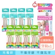 【日本BabySmile】兒童電動牙刷頭替換組 2只/組 x8+充電款S-205兒童電動牙刷 粉x1(活動組合優惠賣場)