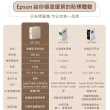 【EPSON】標籤帶量販包任選★LW-C610 智慧藍牙奶茶色標籤機(2年保固組)