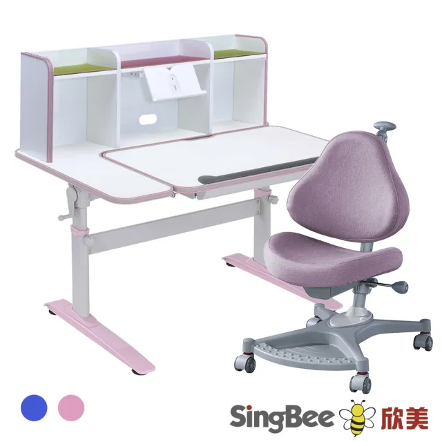 【SingBee 欣美】寬115cm 兒童桌椅組SBD-504&BC115+139S椅(書桌椅 兒童桌椅 兒童書桌椅)