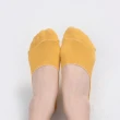 【蒂巴蕾】Lifeway消臭止滑隱形襪-深口-單純素色襪(抗菌襪/除臭襪/止滑隱形襪/台灣製)