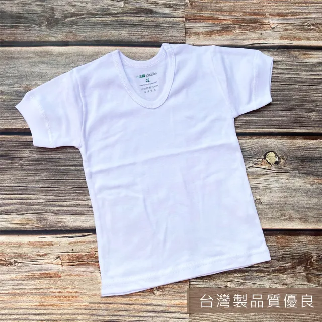 【Oluna 歐露娜】三福彈性大人汗衫 XL/XXL號 素面白短袖 衛生衣 居家服 羅紋短袖 彈性短袖
