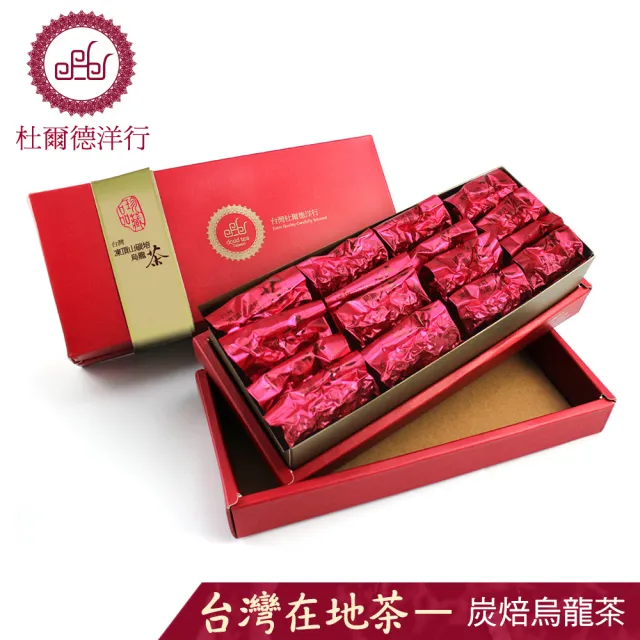 【杜爾德洋行】台灣三峽東方美人手採茶葉禮盒6gx32包(三峽特有青心柑仔種)