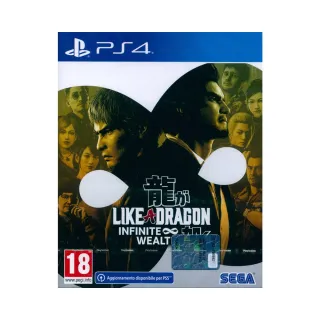【SONY 索尼】PS4 人中之龍8 Like a Dragon: Infinite Wealth(中英日文歐版 可免費升級PS5版本)