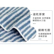 【MORINO】台製-純棉日本大和抑菌時尚毛浴巾2件組(毛巾+浴巾各1條/2款任選)