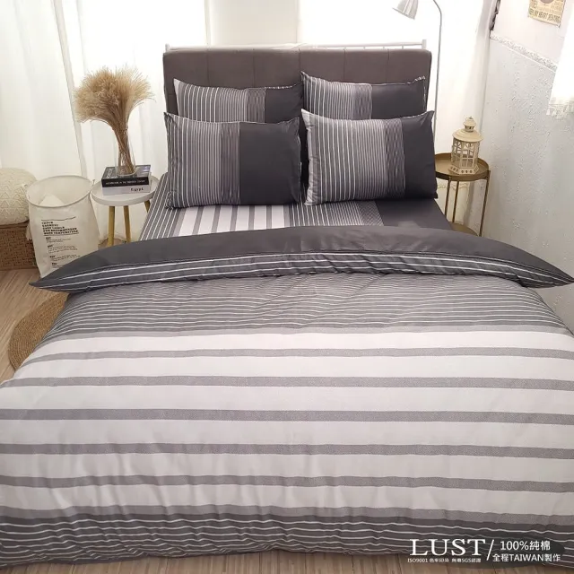 【LUST】台灣製 100%精梳純棉、單人3.5尺床包/枕套組 《不含被套》、無印日爾(40支233織)