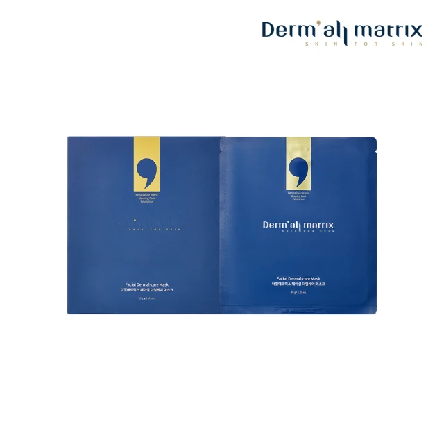 【Dermall Matrix】韓國FD膠原蛋白保濕煥膚去角質長效面膜 - 盒裝4入(35g/ 片)