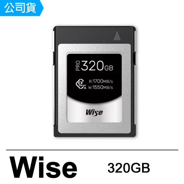 Wise 裕拓 320GB CFexpress Type B PRO 高速記憶卡(公司貨)
