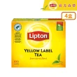 【立頓】黃牌精選紅茶(2gx100入x4盒)