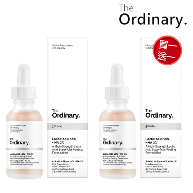 The OrdinaryThe Ordinary The Ordinary溫和去角質乳酸10% 30ml 買一送一(即期品 效期：2024年9月)