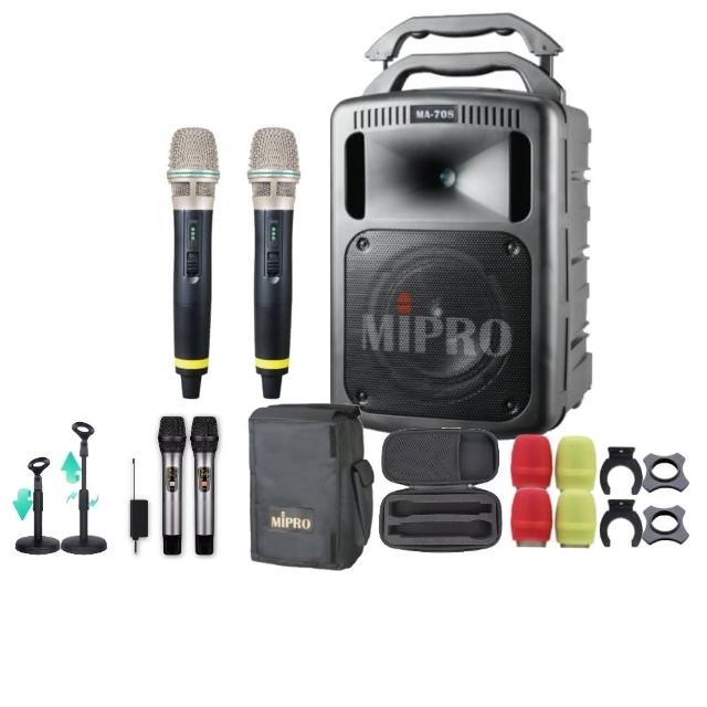 【MIPRO】MA-708 雙頻5.8G無線喊話器擴音機(手持/領夾/頭戴街頭藝人學校教學會議場所/音響設備)