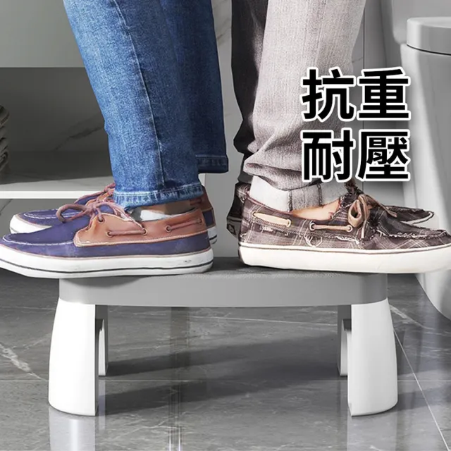 【homer生活家】馬桶腳踏凳(腳踩凳 收納凳 沐浴椅 折疊椅)