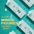 【Minor Figures 小人物】燕麥奶-咖啡師精選/濃厚/低脂(1000ml/瓶x9入)