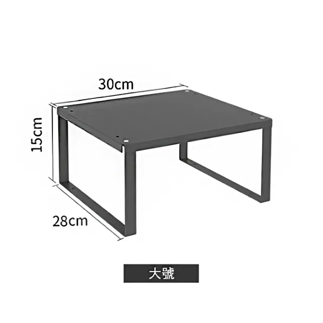 【Klova】多功能廚房檯面分層置物架 桌面儲物架 單層鍋架 櫥櫃分隔收納架