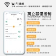 【mill 米爾】WIFI版 葉片式電暖器 OIL1500WIFI3(適用空間6-8坪)