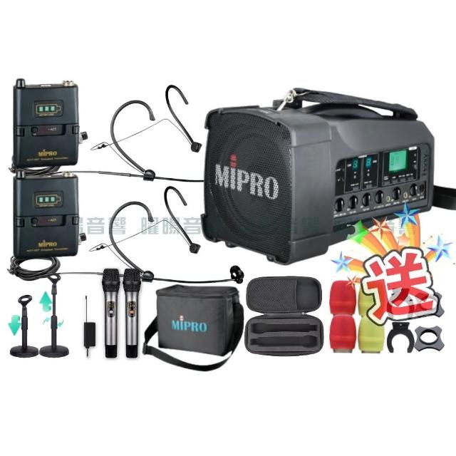 【MIPRO】MA-100D雙頻5.8G無線喊話器擴音機(手持/領夾/頭戴街頭藝人學校教學會議場所/音響設備)