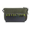 【COACH】小包-金屬馬車皮革手拿/手提包(綠)