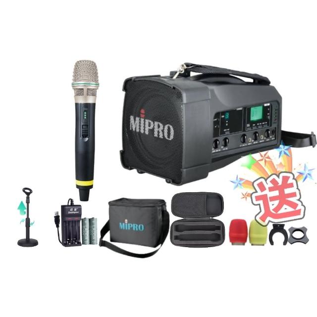 【MIPRO】MA-100 單頻5.8G無線喊話器擴音機(手持/領夾/頭戴街頭藝人學校教學會議場所/音響設備)