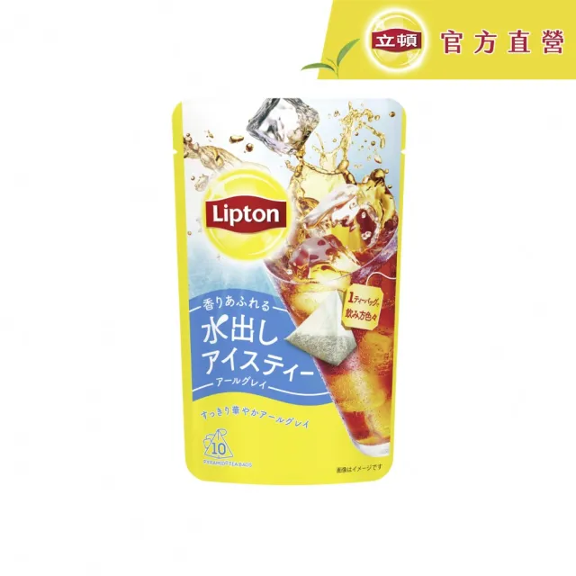 【立頓】日本進口冷泡茶10入共4袋