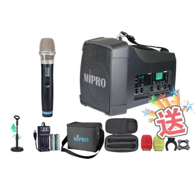 【MIPRO】MA-200 單頻UHF無線喊話器擴音機(手持/領夾/頭戴街頭藝人學校教學會議場所/音響設備)