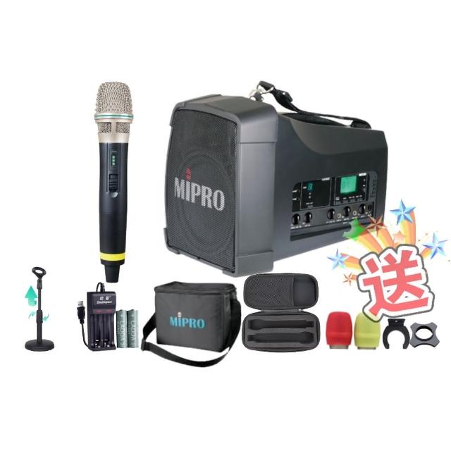【MIPRO】MA-200 單頻5.8G無線喊話器擴音機(手持/領夾/頭戴街頭藝人學校教學會議場所/音響設備)
