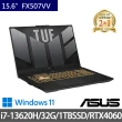 【ASUS 華碩】特仕版 15.6吋電競筆電(TUF Gaming FX507VV/i7-13620H/16G+16G/1TB SSD/RTX4060 8G獨顯/W11)