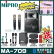 【MIPRO】MA-709 雙頻UHF無線喊話器擴音機(手持/領夾/頭戴多型式可選 街頭藝人 學校教學 會議場所均適用)