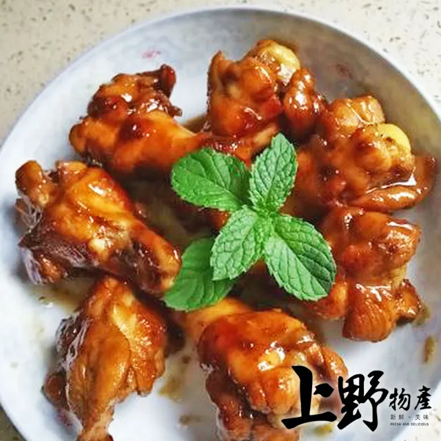 【上野物產批發館】蜜汁烤雞腿(90-110g±10%/支 雞腿/雞腿排/配菜/烤肉)