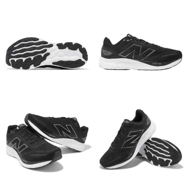 【NEW BALANCE】慢跑鞋 Fresh Foam 680 V8 4E 男鞋 超寬楦 黑 白 緩衝 運動鞋 NB(M680LK8-4E)