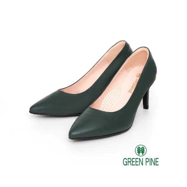 【GREEN PINE】經典尖頭素面剪裁極細高跟鞋綠色(00902982)