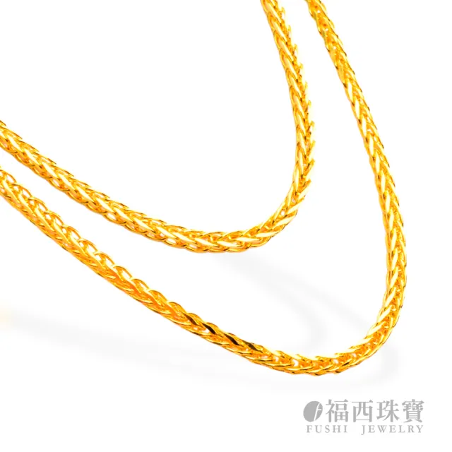 【福西珠寶】黃金項鍊 1.5尺蕭邦黃金項鏈 彈簧扣版 5G工藝(金重0.74錢正負0.03錢)