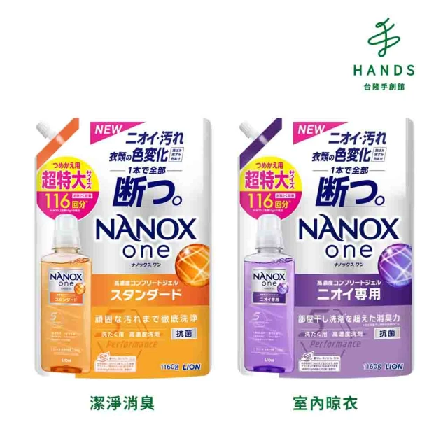 P&G 花香系列洗衣精640Ｇ平輸 9入(洗衣精)優惠推薦