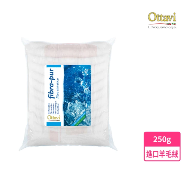 Vitalis 英國 軟體飼料 60g 海水軟體飼料/專門為