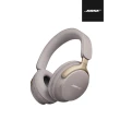 【BOSE】QuietComfort Ultra 消噪耳機 砂岩色