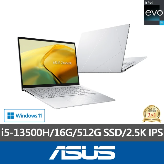 ASUS 華碩ASUS 筆電包/滑鼠組★14吋i5輕薄筆電(ZenBook UX3402VA/i5-13500H/16G/512G SSD/W11/EVO/2.5K)