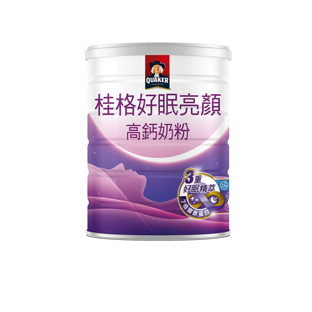 【QUAKER 桂格】好眠亮顏高鈣奶粉750gx1罐