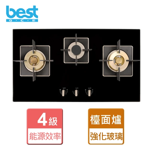 BEST 貝斯特 不鏽鋼單口高效能瓦斯爐(GH2907-LP