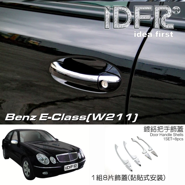 IDFR Benz 賓士 ML W164 2010~2011