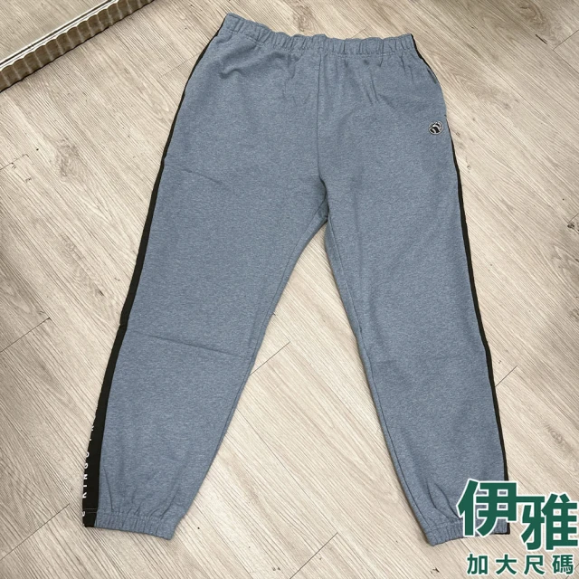 Fit 維特 男-防潑四面彈性抗菌保暖褲-合身-墨綠色-GW