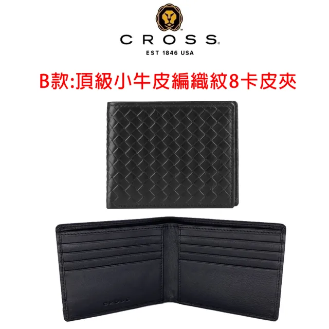 CROSS】X ZENDAR X POLICE 限量2折頂級小牛皮男用短夾全新專櫃展示品 